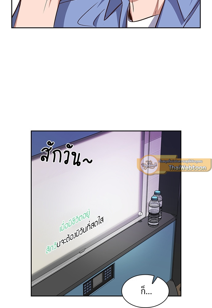 หน้า 68