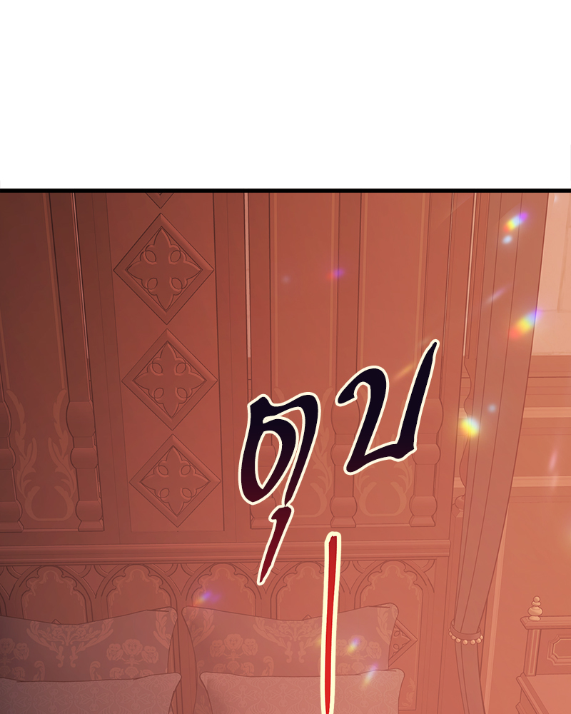 หน้า 155