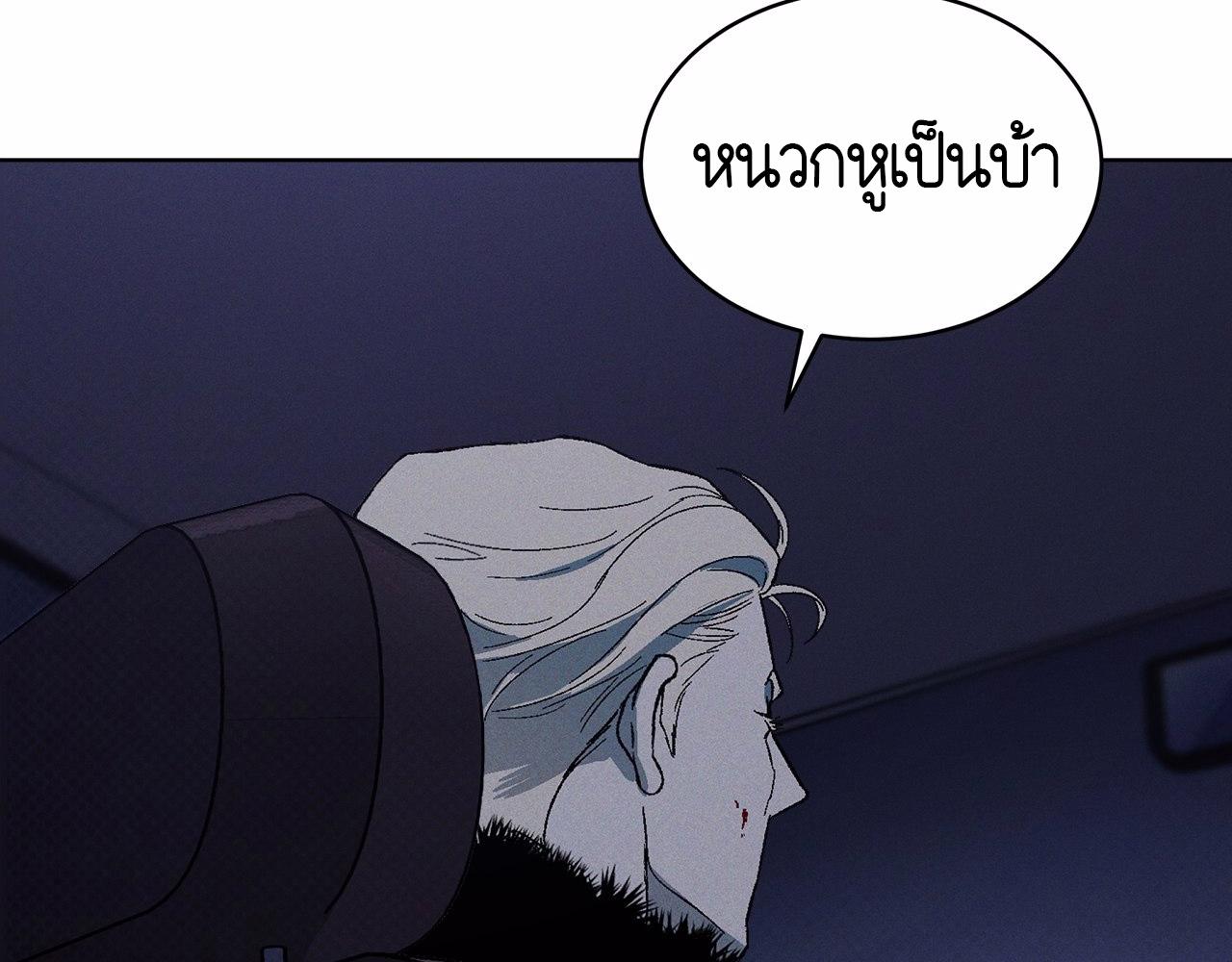หน้า 88