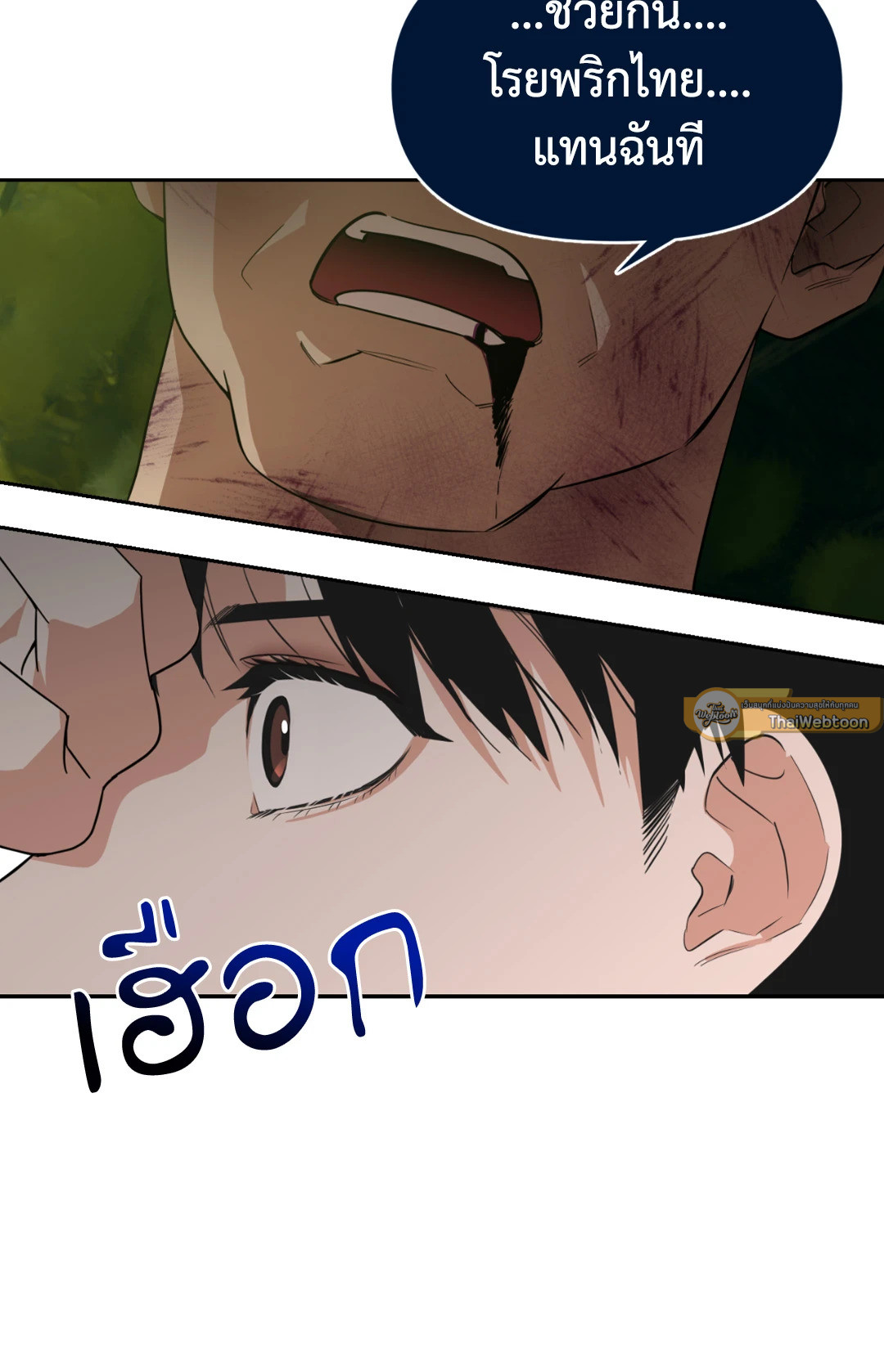 หน้า 35