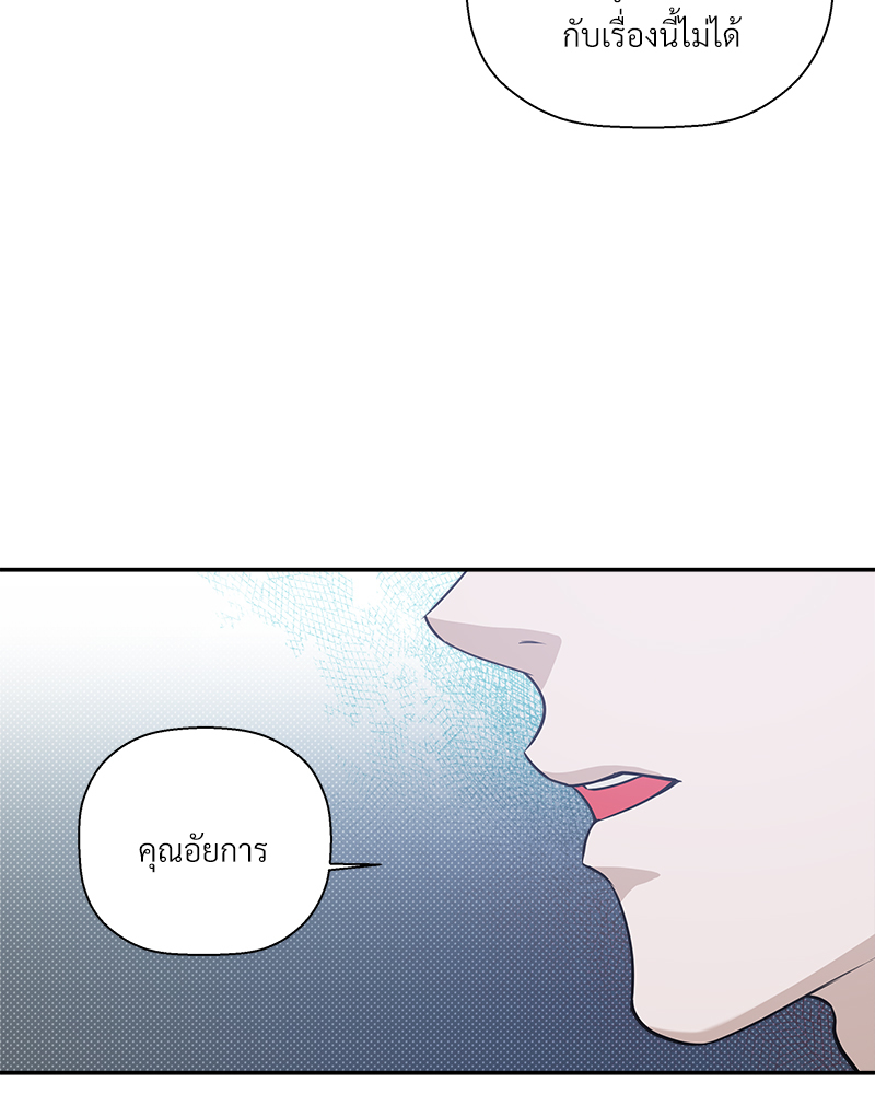 หน้า 102