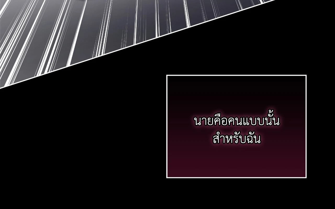 หน้า 88