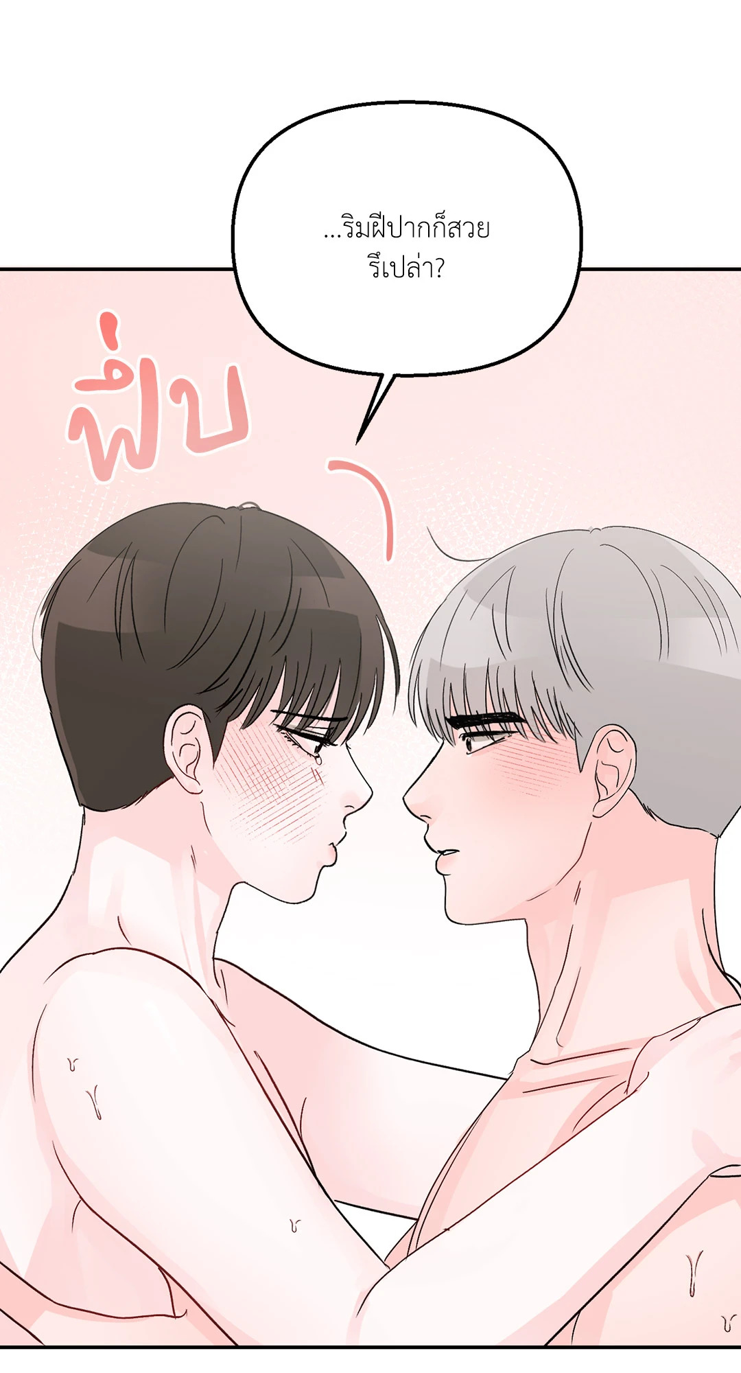 หน้า 60