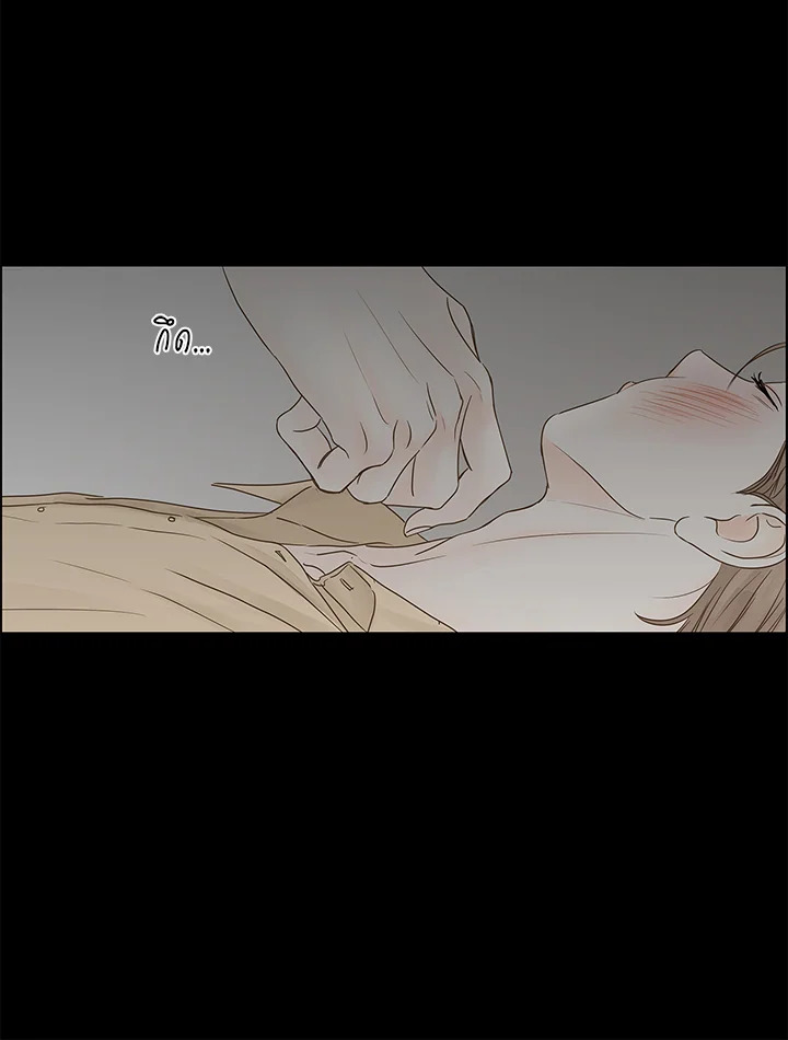 หน้า 64