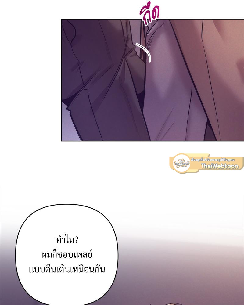 หน้า 114