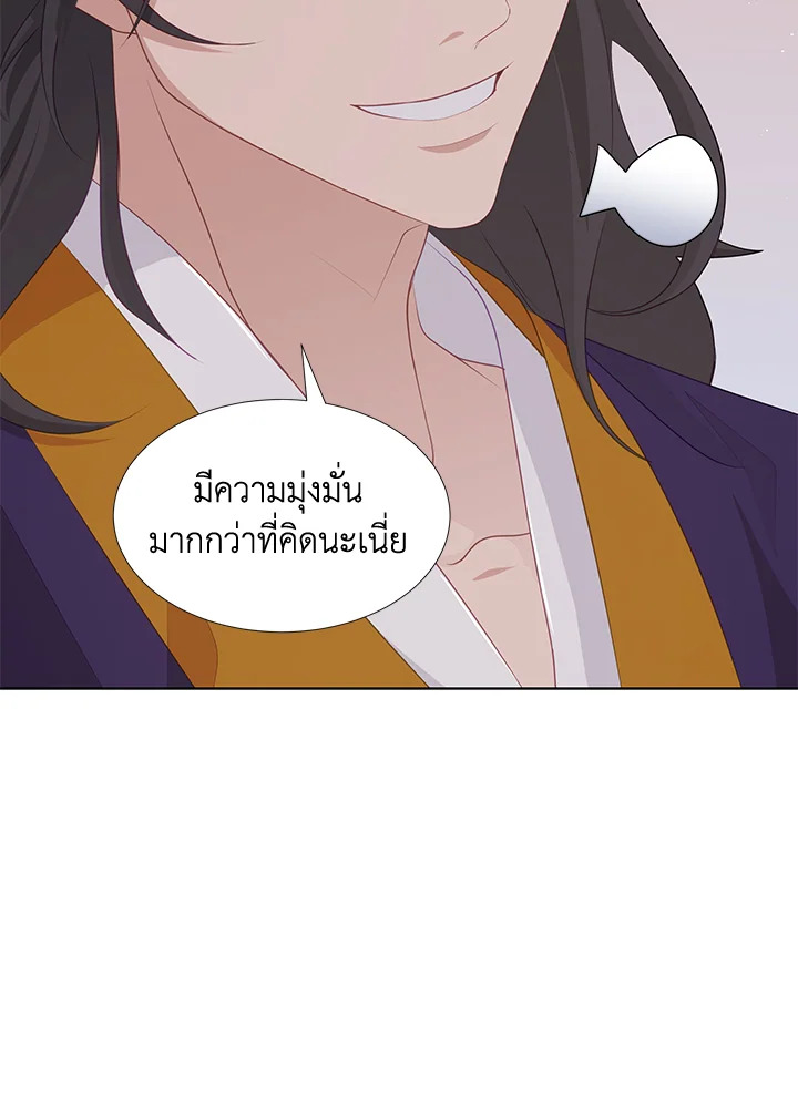 หน้า 92