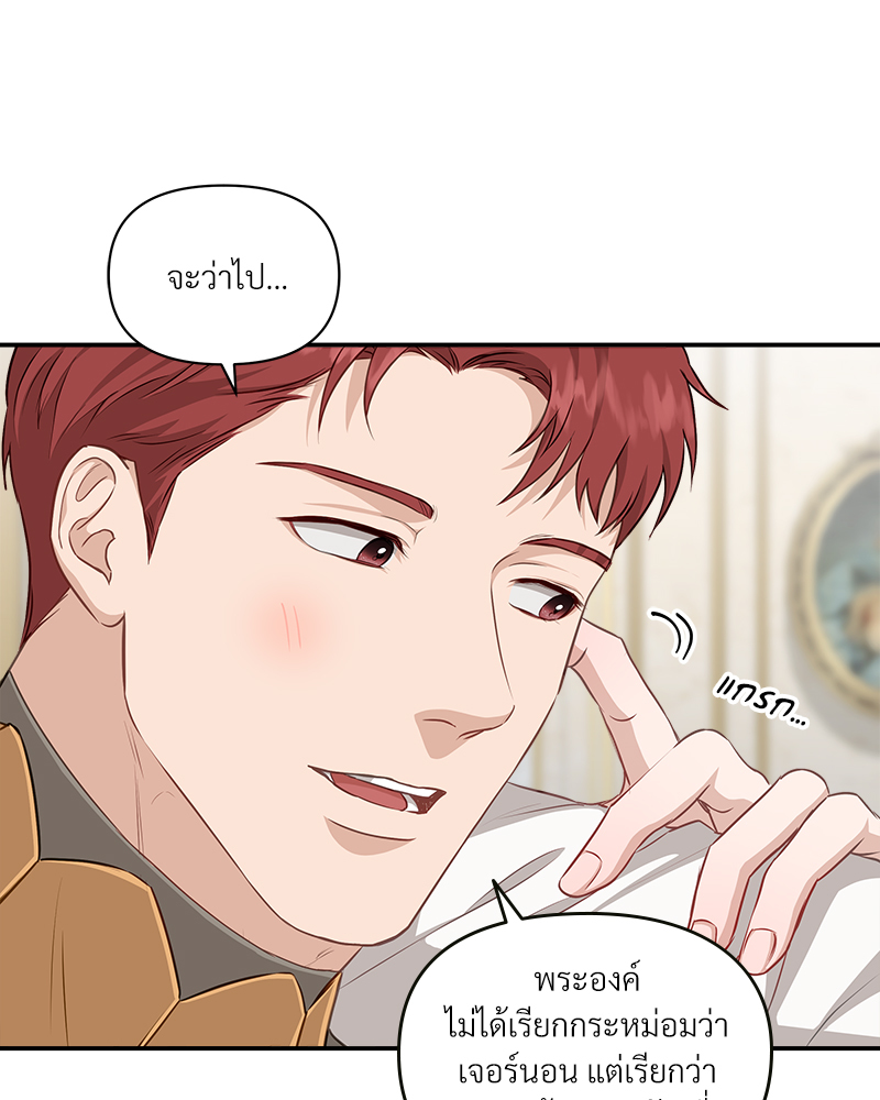 หน้า 96