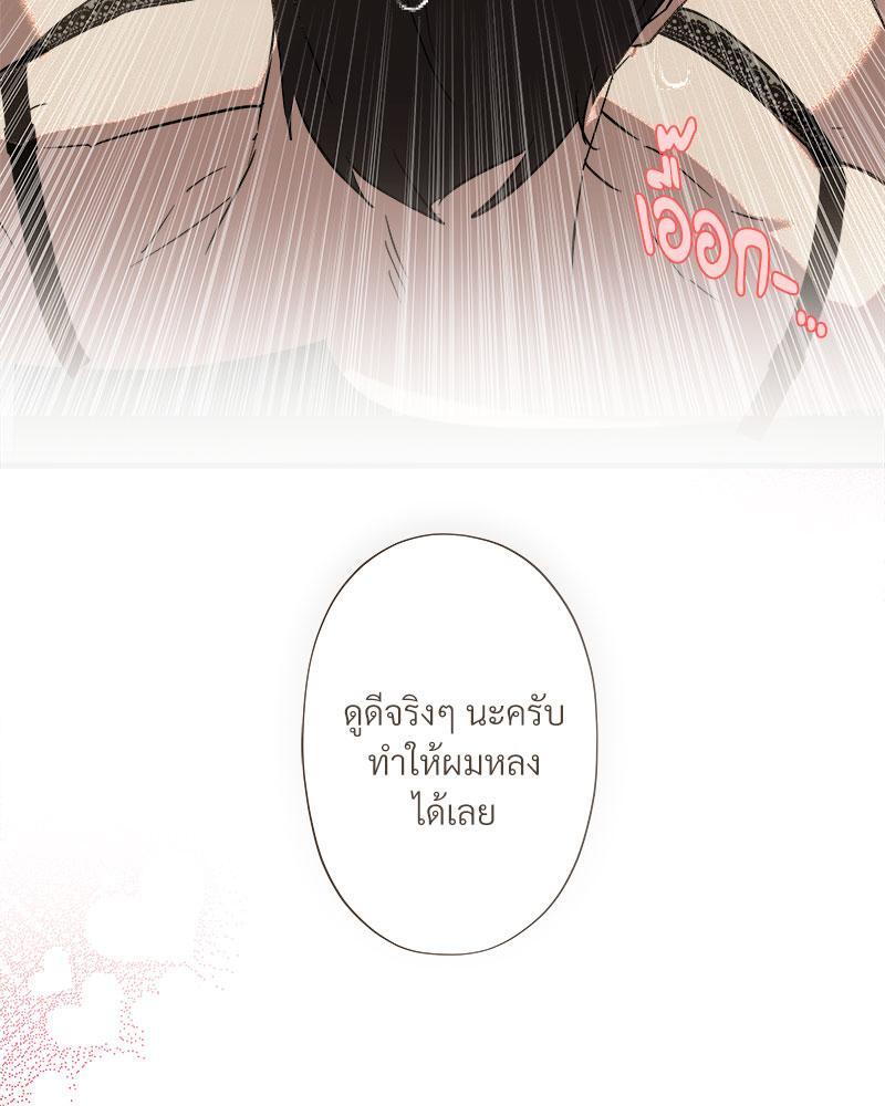 หน้า 115