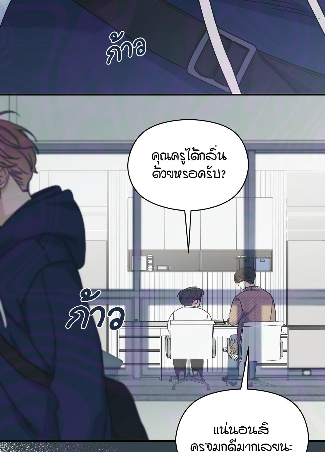 หน้า 63