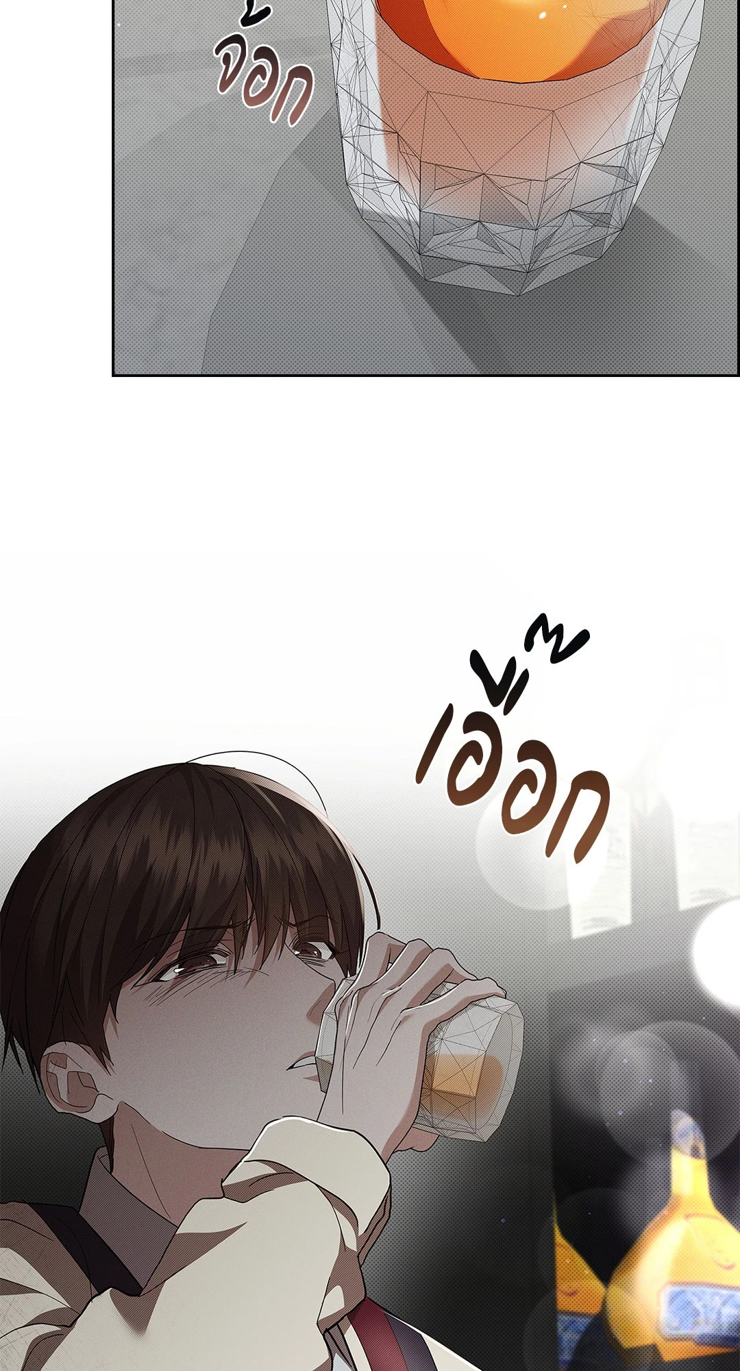 หน้า 72