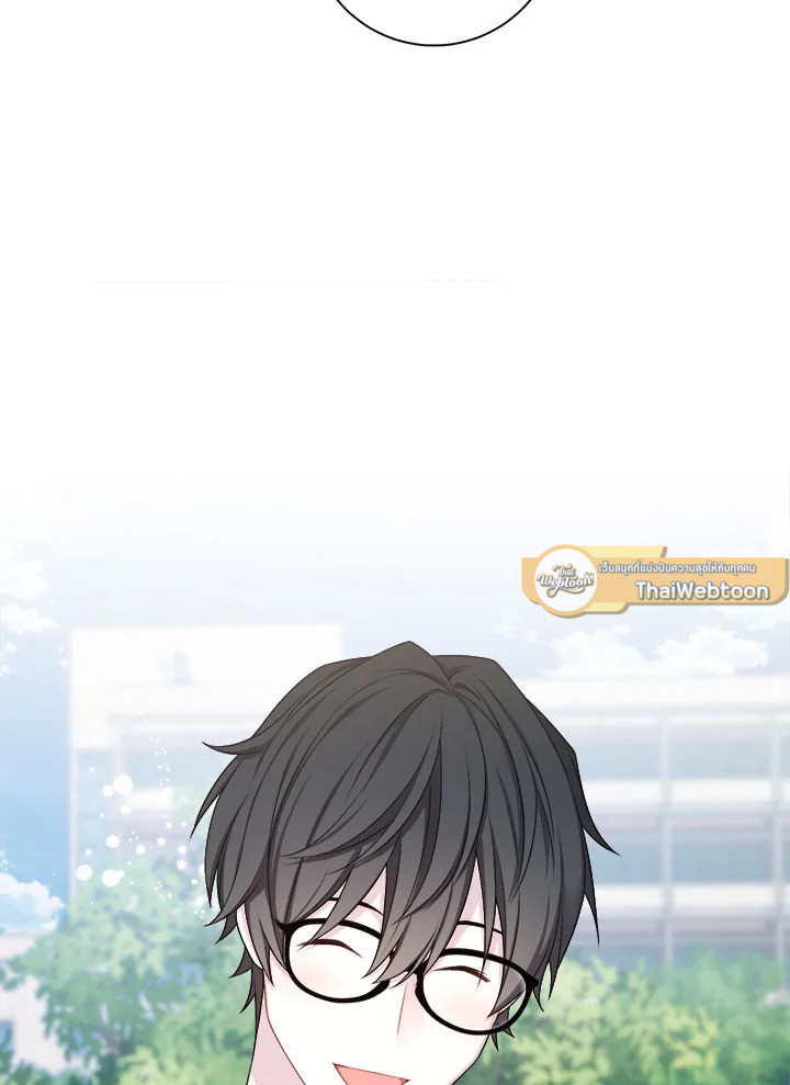 หน้า 70