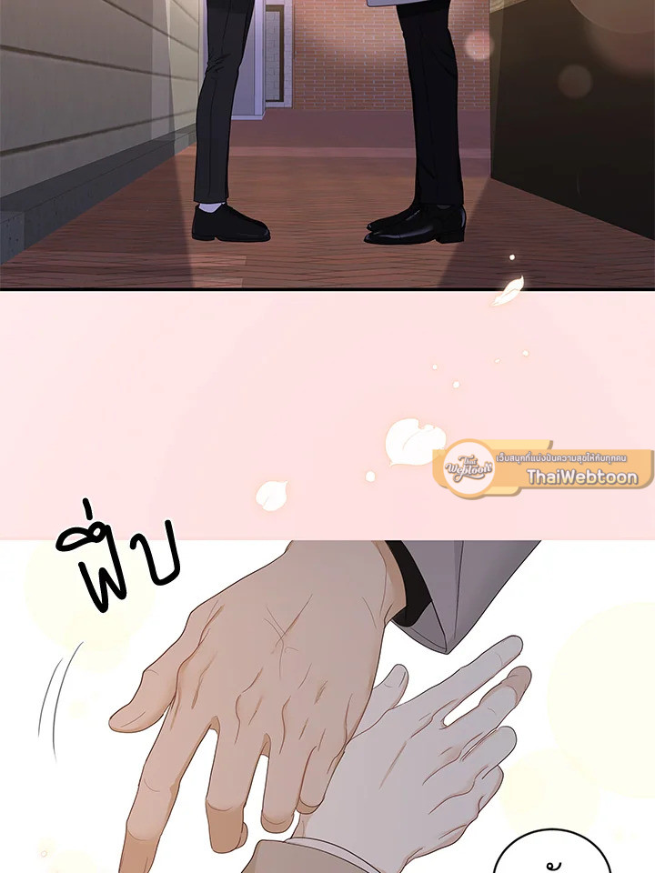 หน้า 68