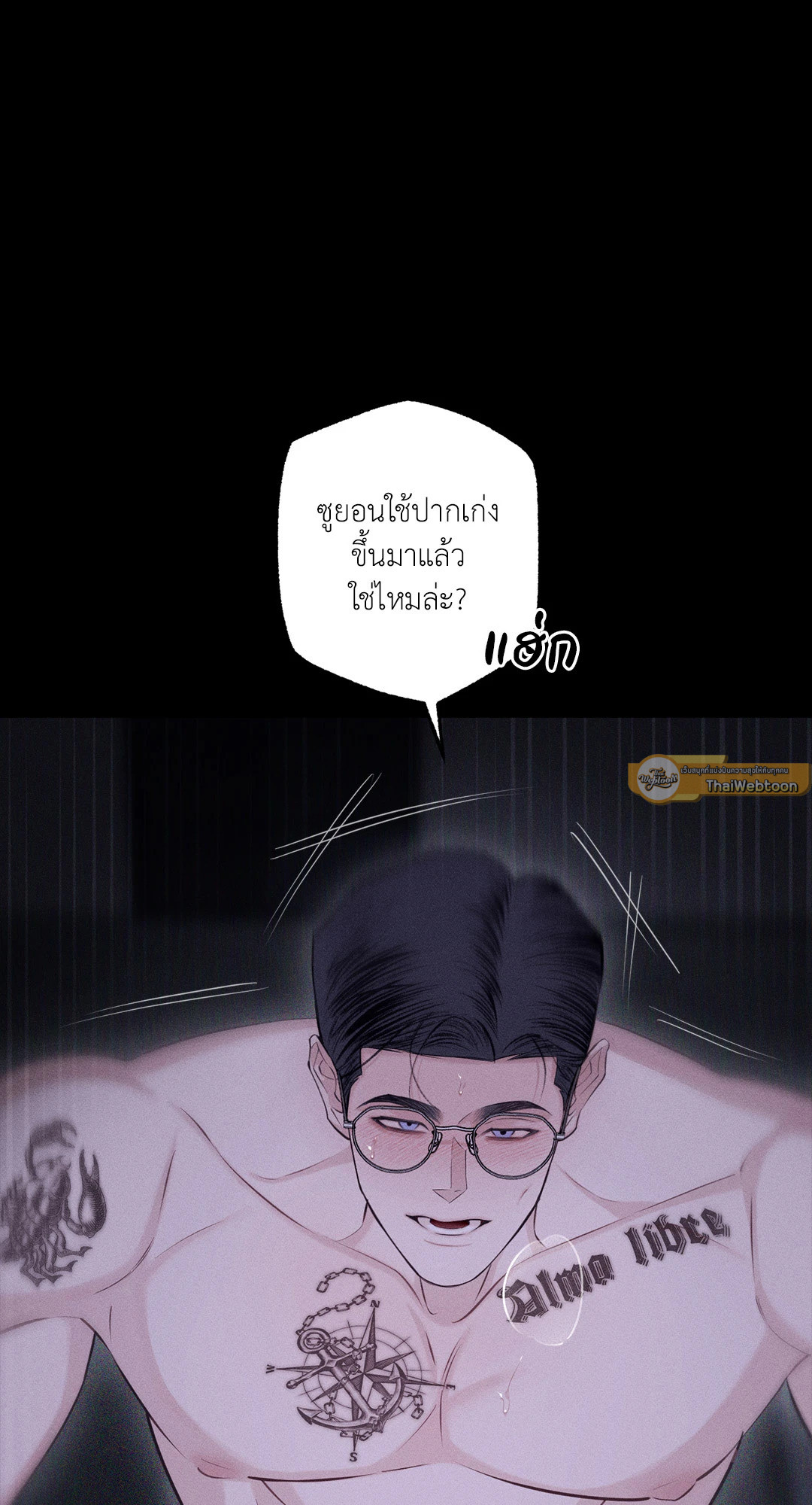 หน้า 96