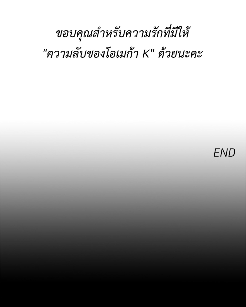 หน้า 136