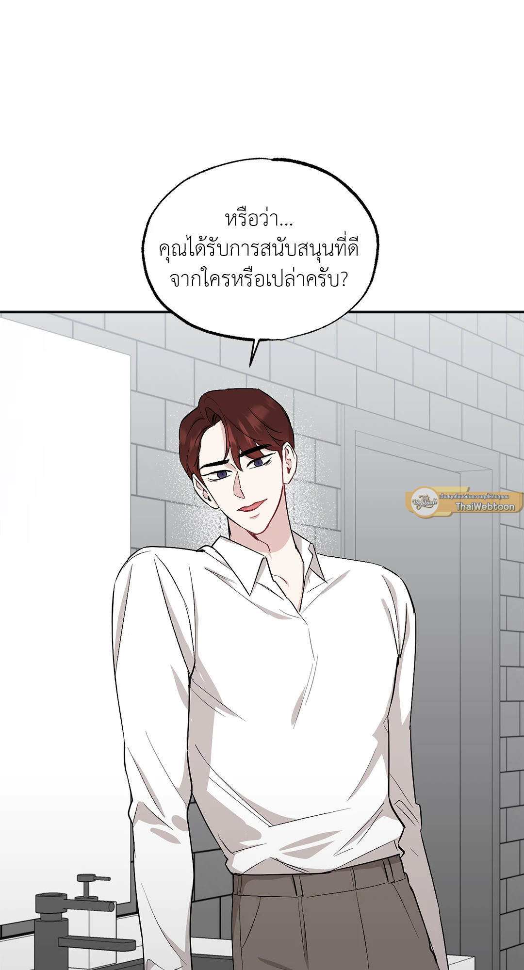 หน้า 26