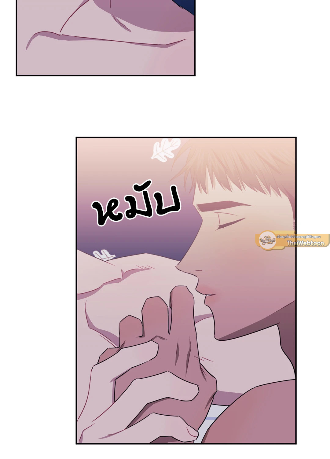 หน้า 47