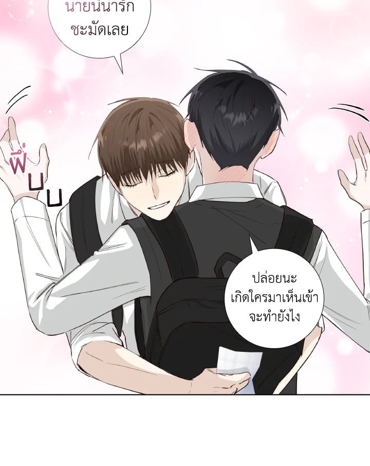 หน้า 59