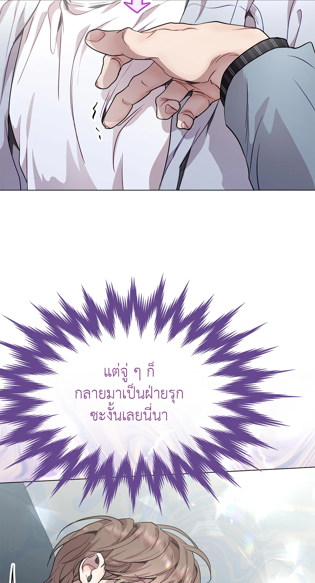 หน้า 59