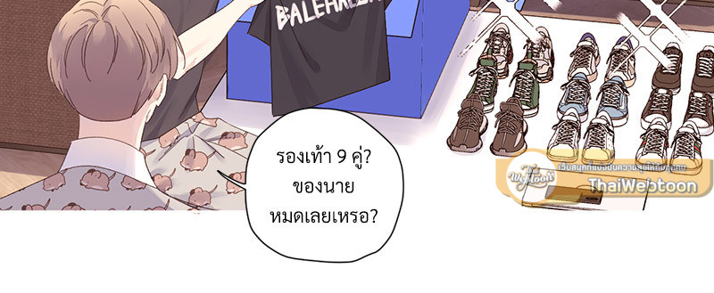 หน้า 45