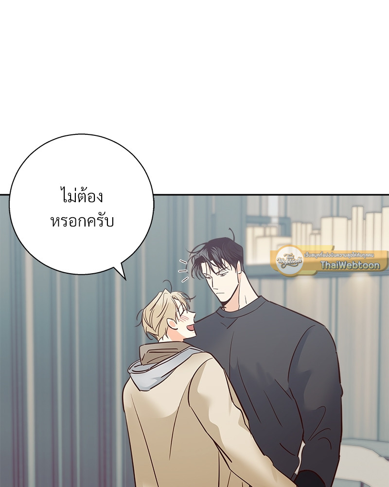 หน้า 61