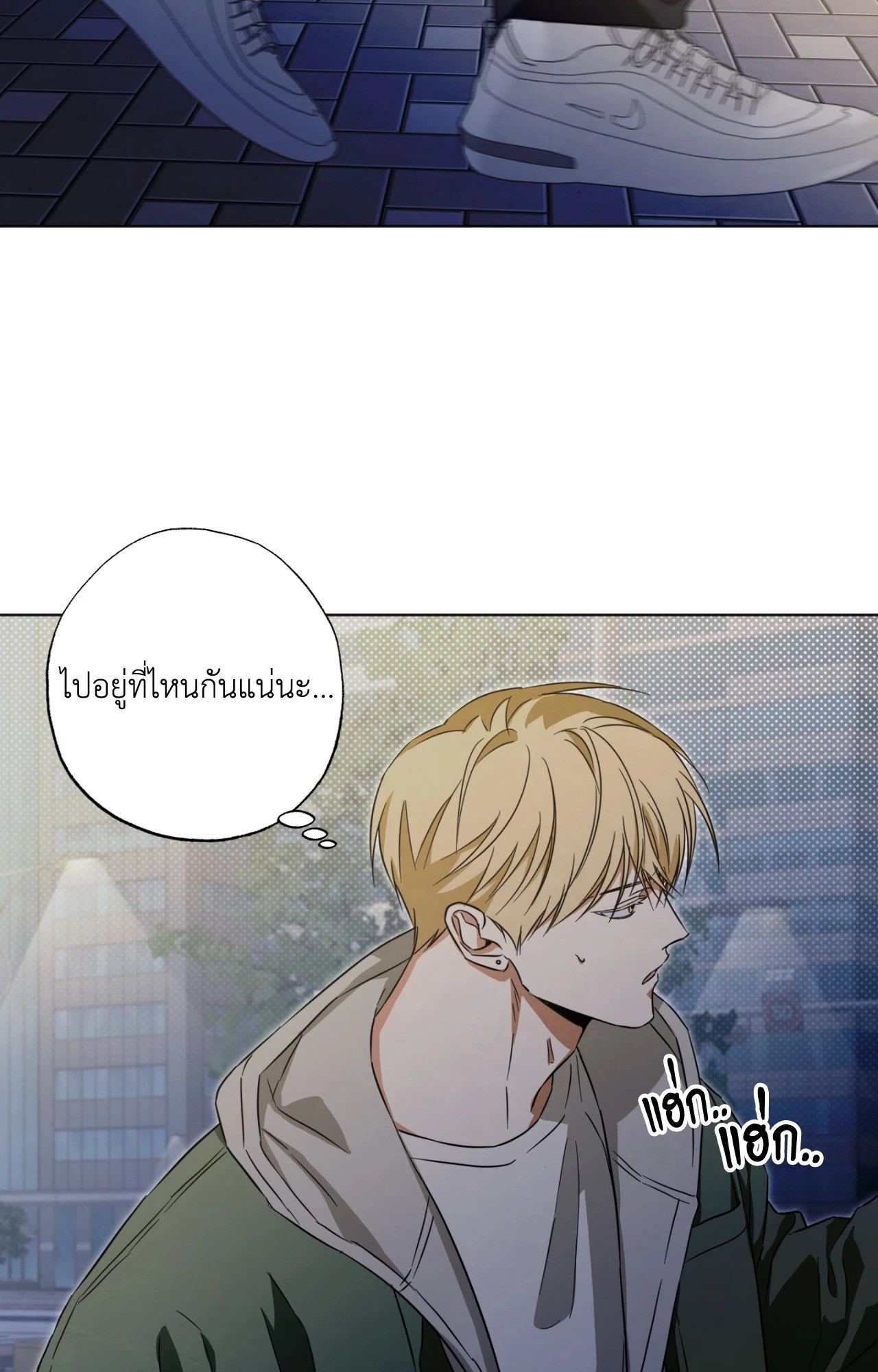 หน้า 21