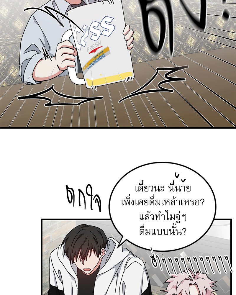 หน้า 63