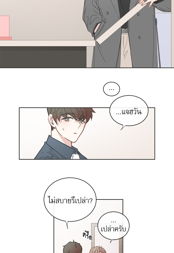 หน้า 32