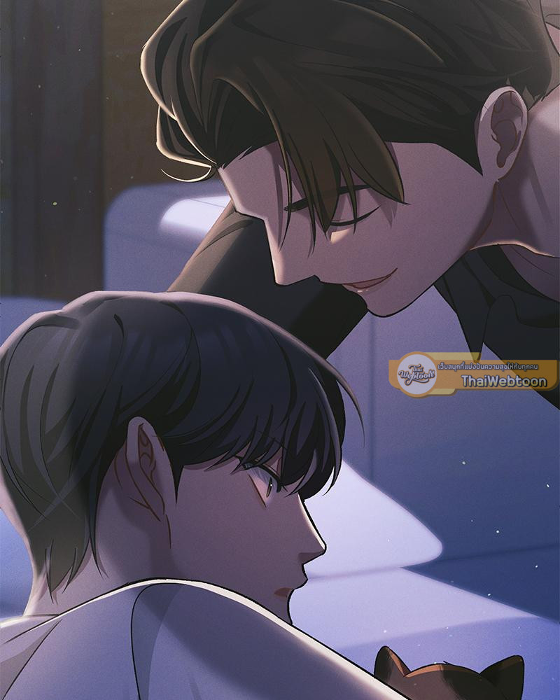 Epsilon | เกมเปลี่ยนชีวิต ตอนที่ 9 - รูปที่ 2