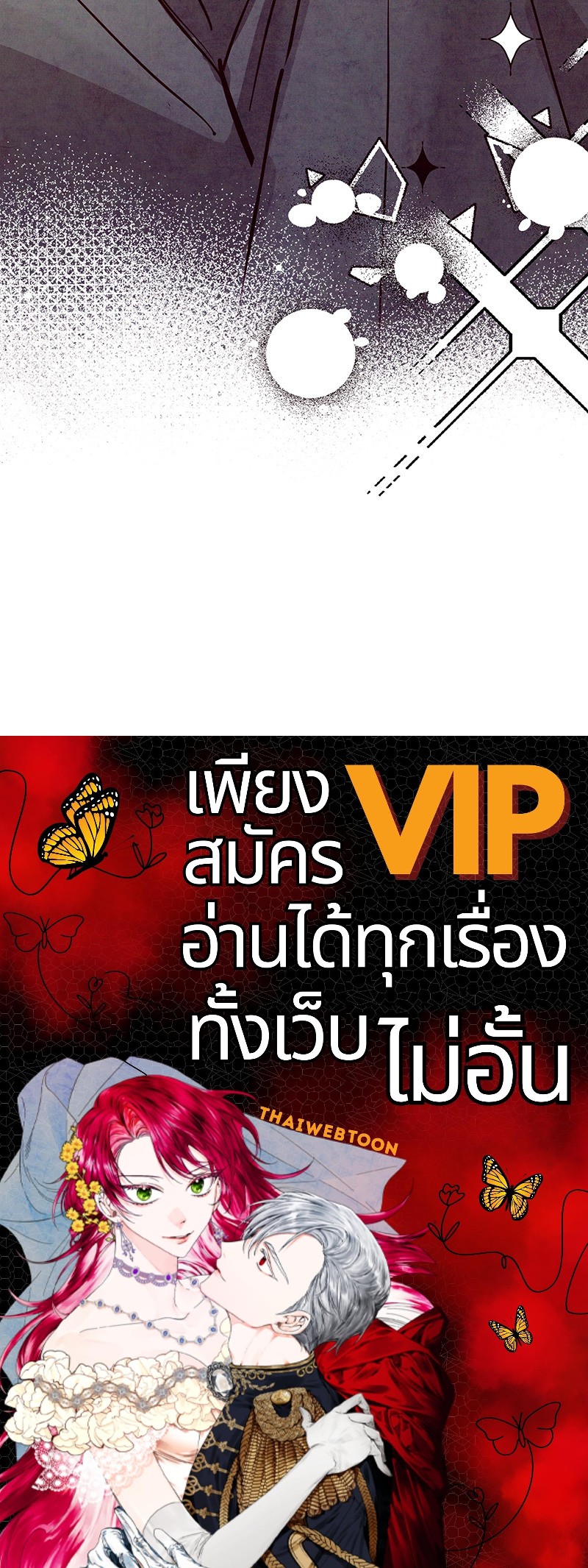 หน้า 94
