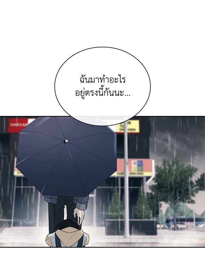 หน้า 82