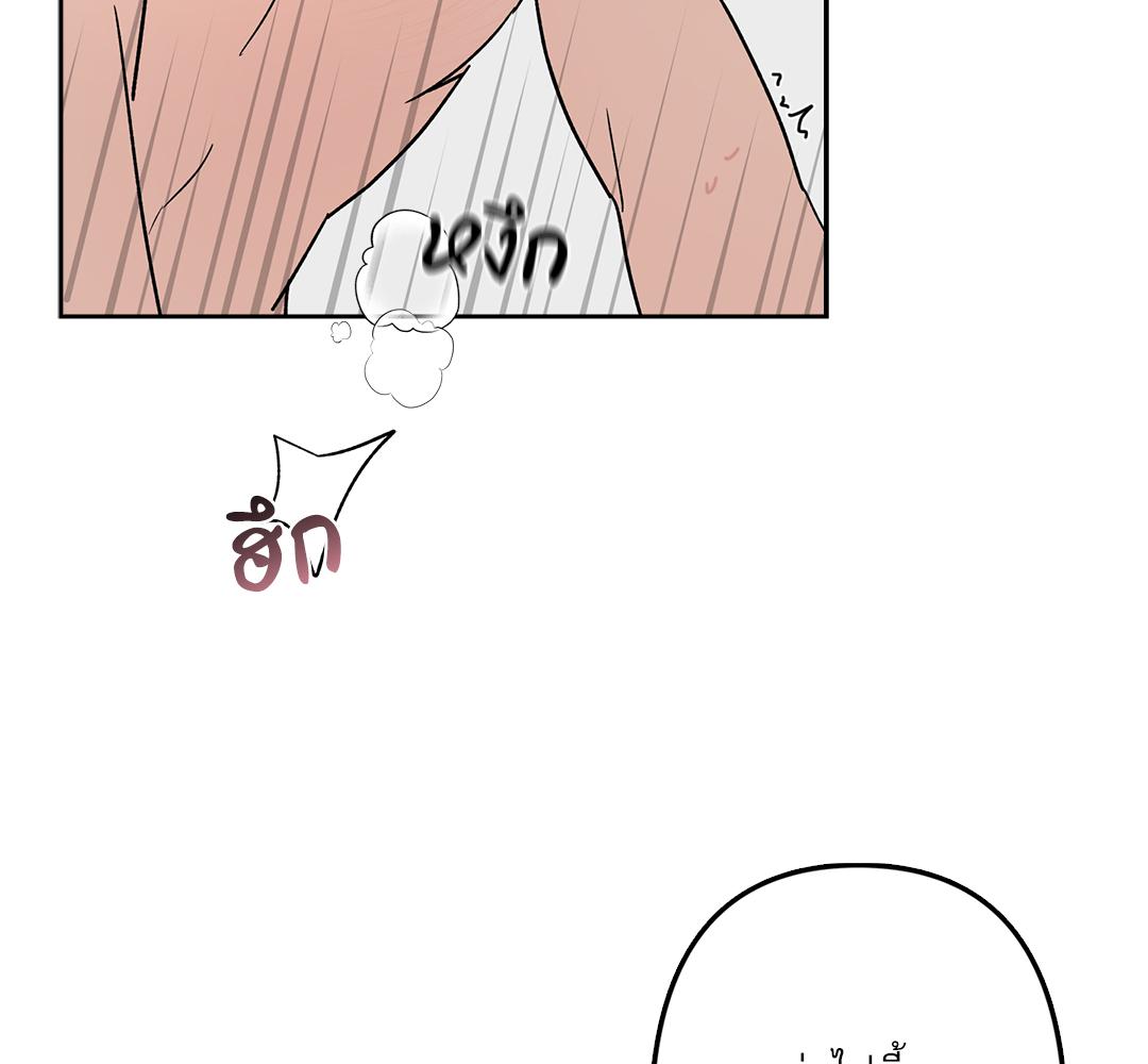 หน้า 122