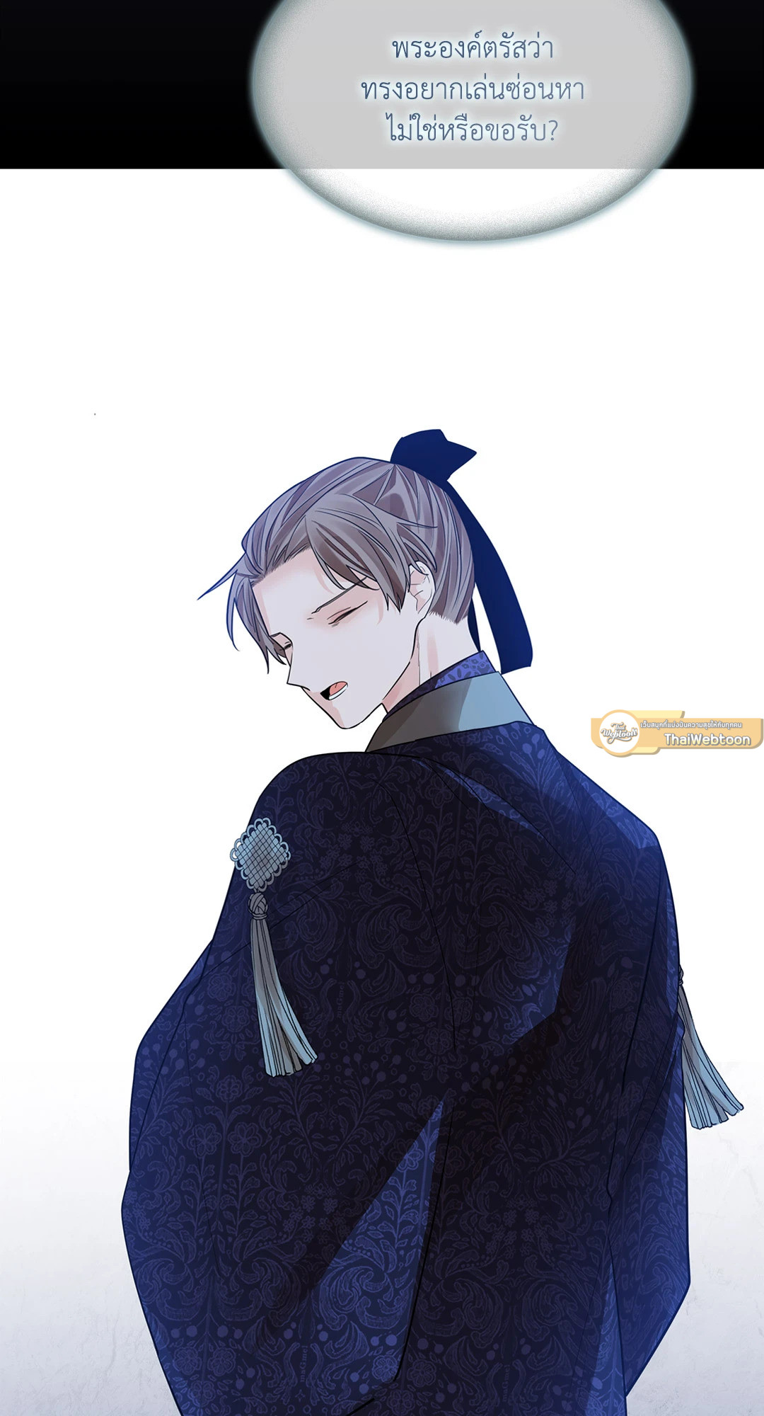 หน้า 44