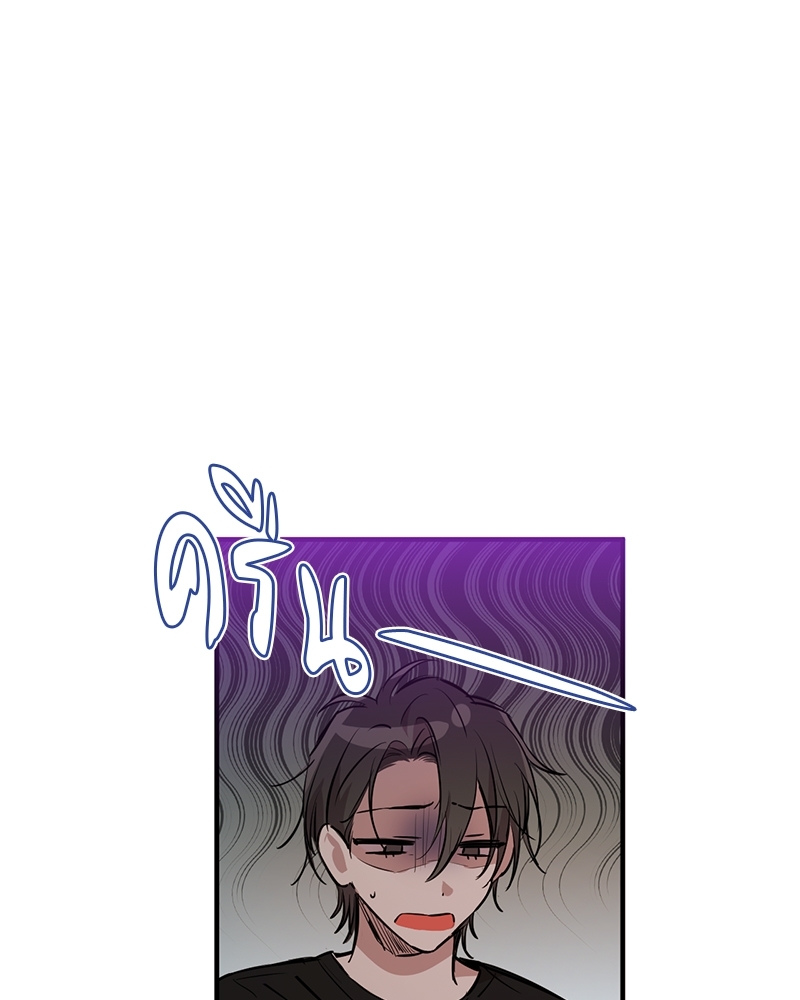 หน้า 111