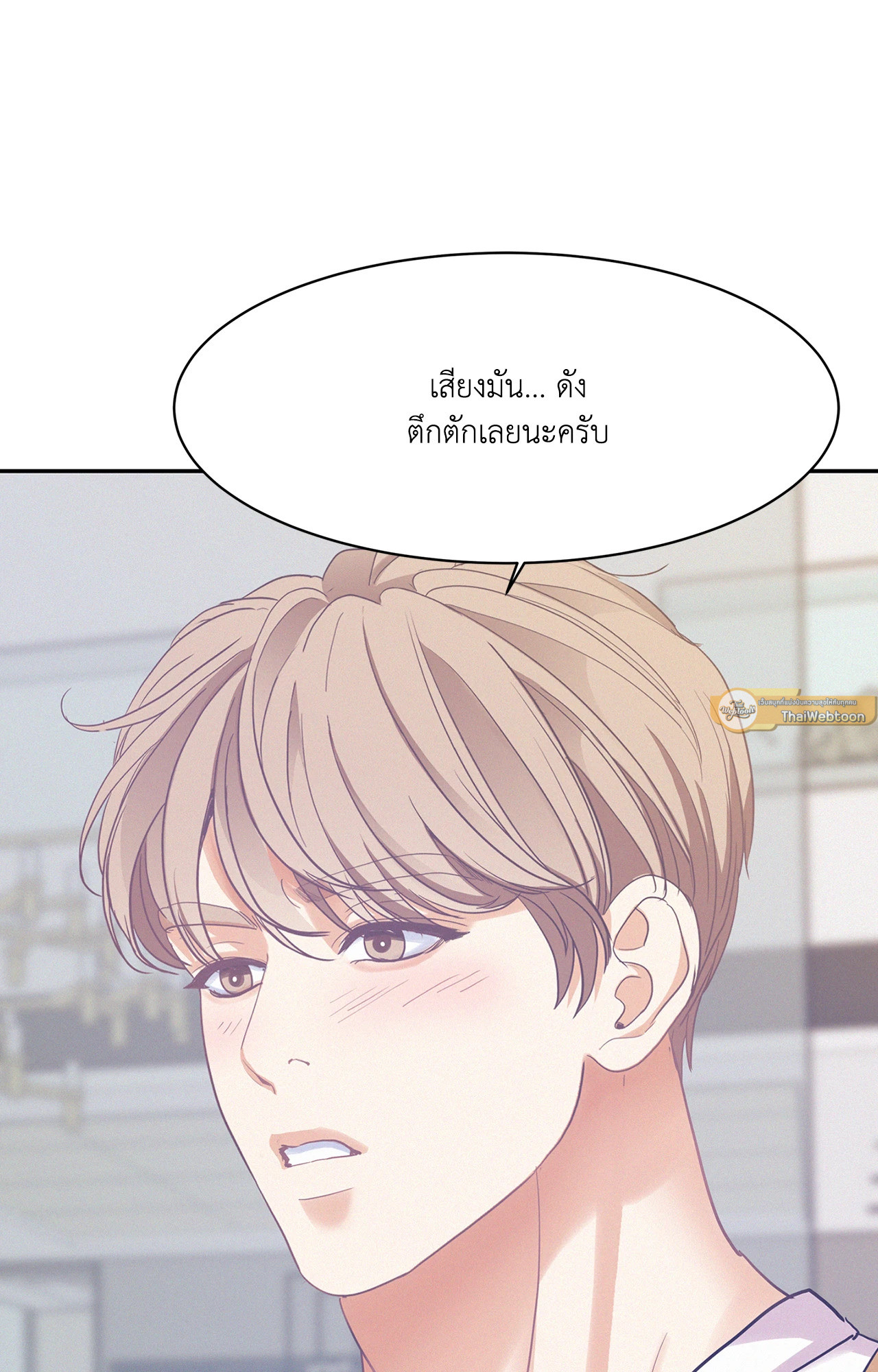 หน้า 66