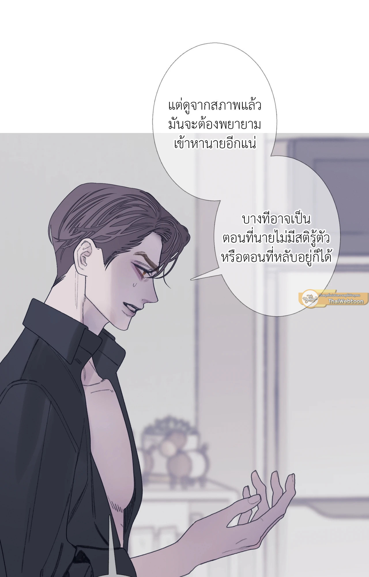 หน้า 35