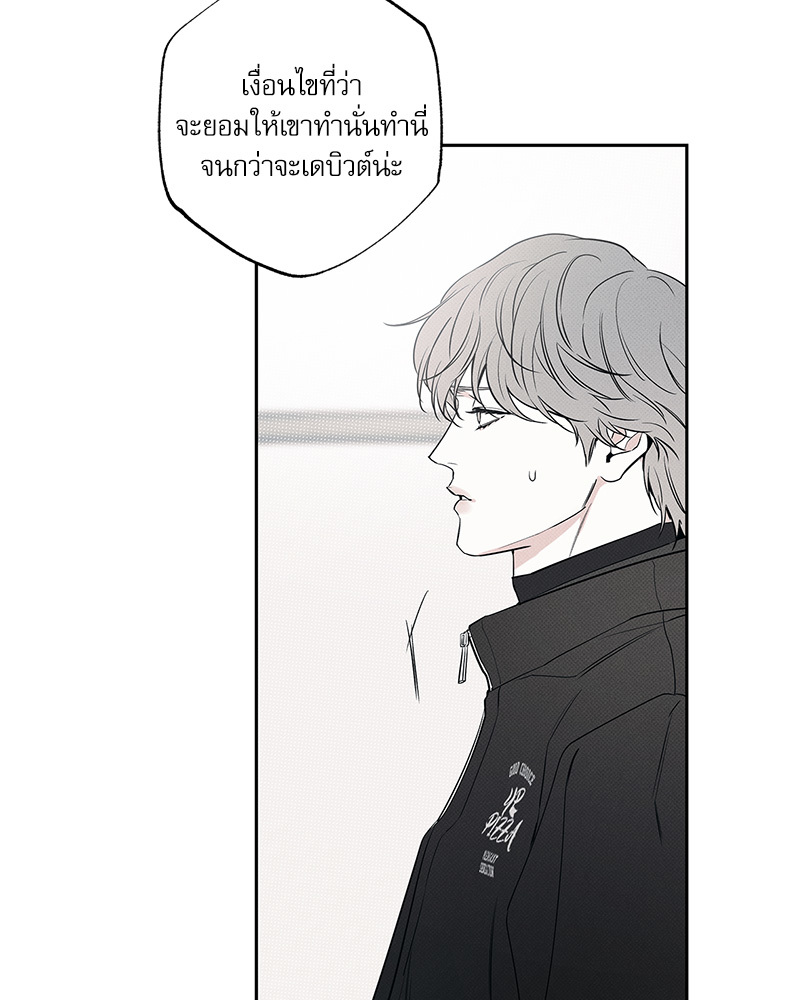 หน้า 92