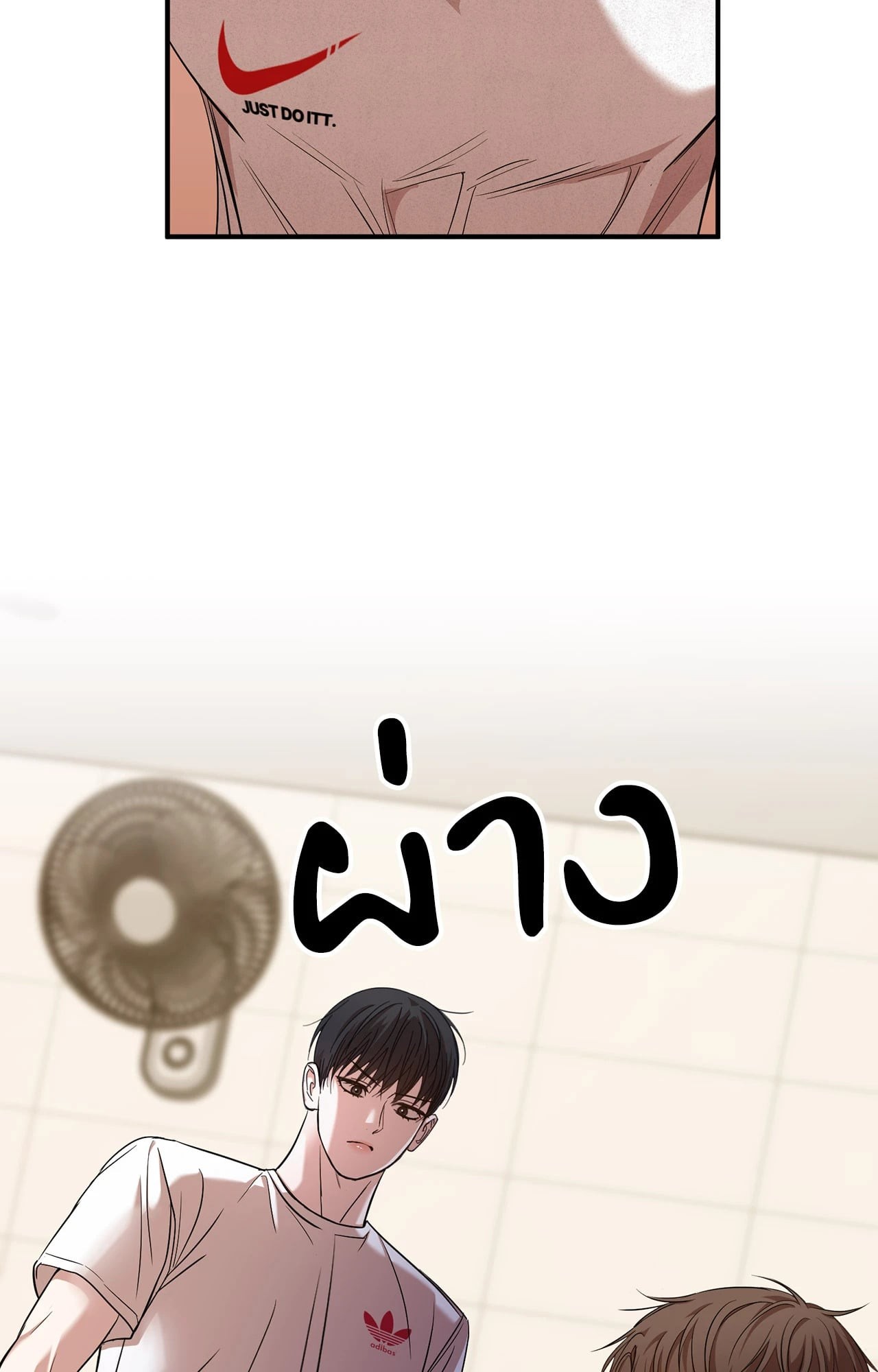 หน้า 66