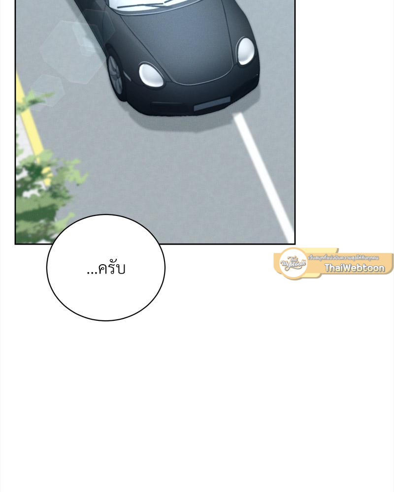 หน้า 89