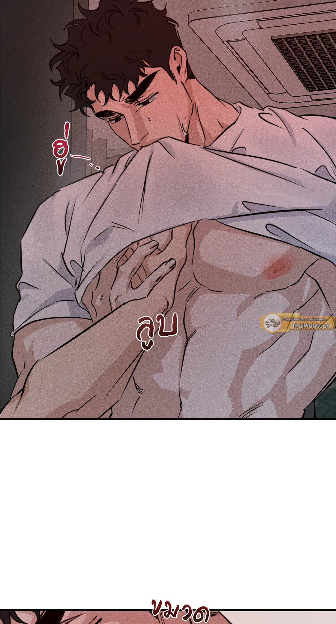 หน้า 22