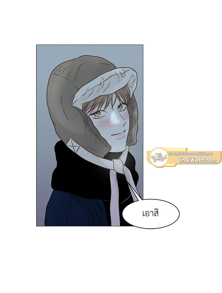 หน้า 72