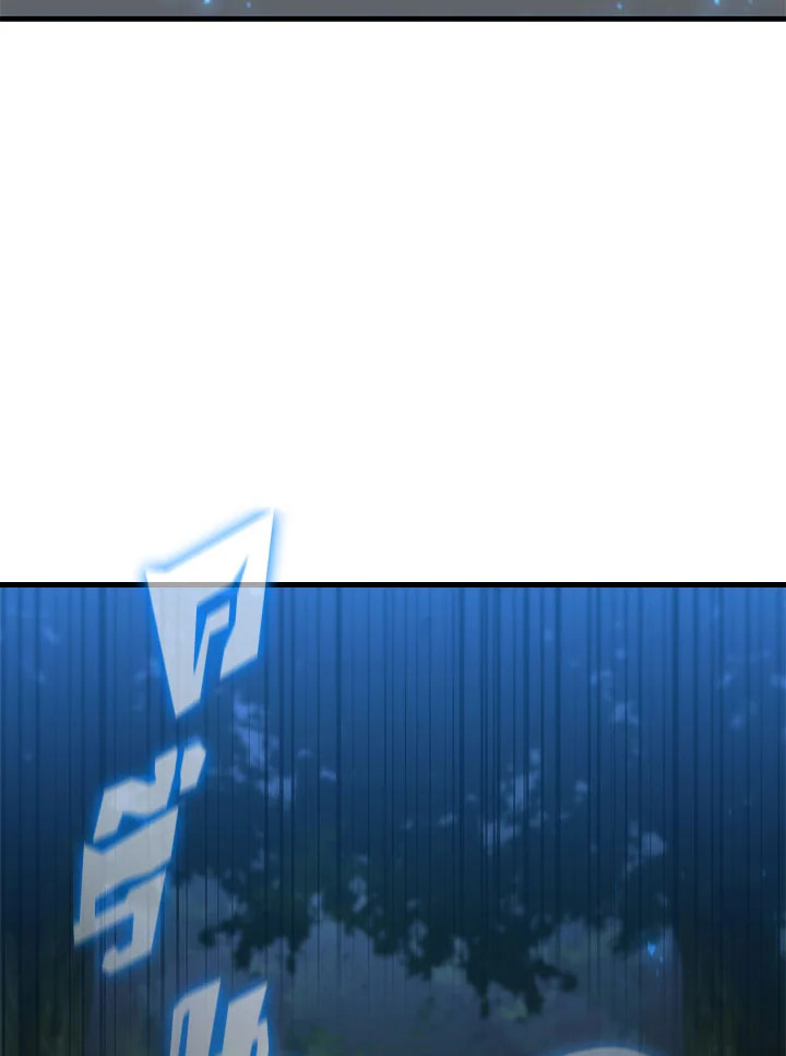 จอมดาบแสวงวิลาส | Shinsu Best Sword ตอนที่ 96 - รูปที่ 2