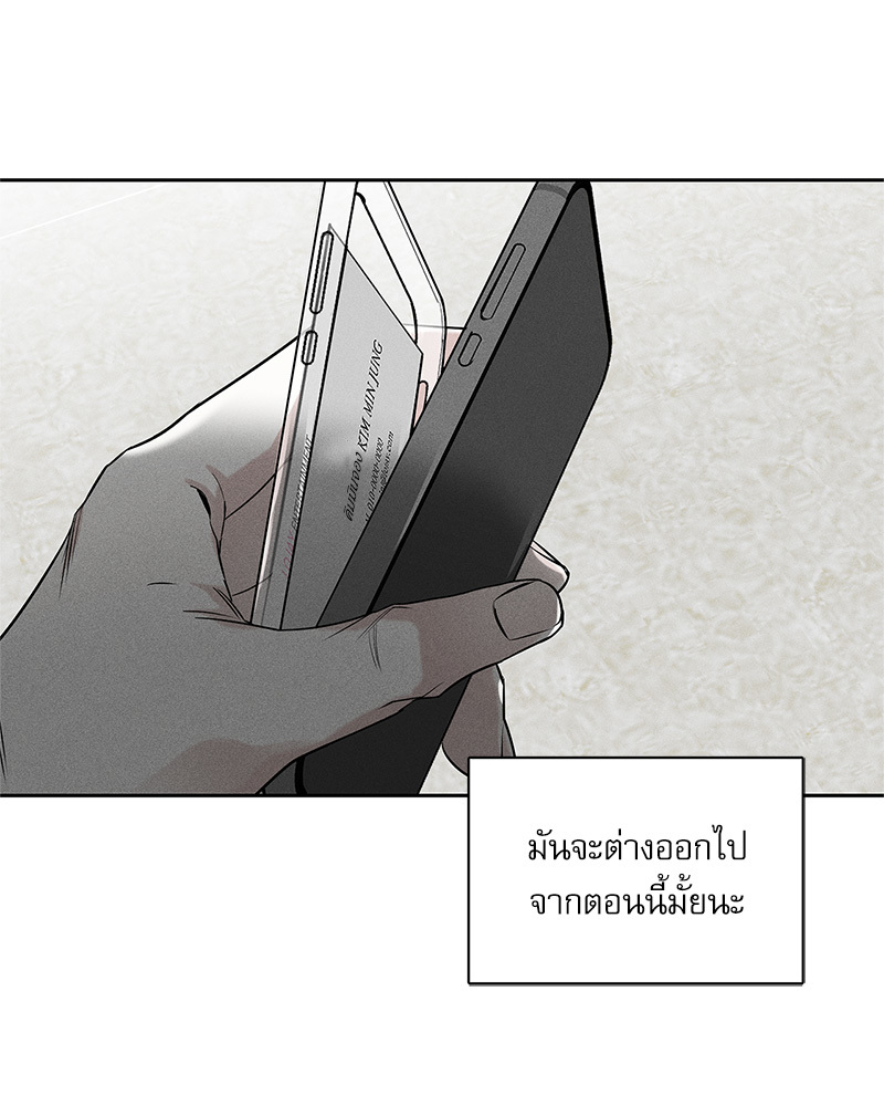หน้า 118