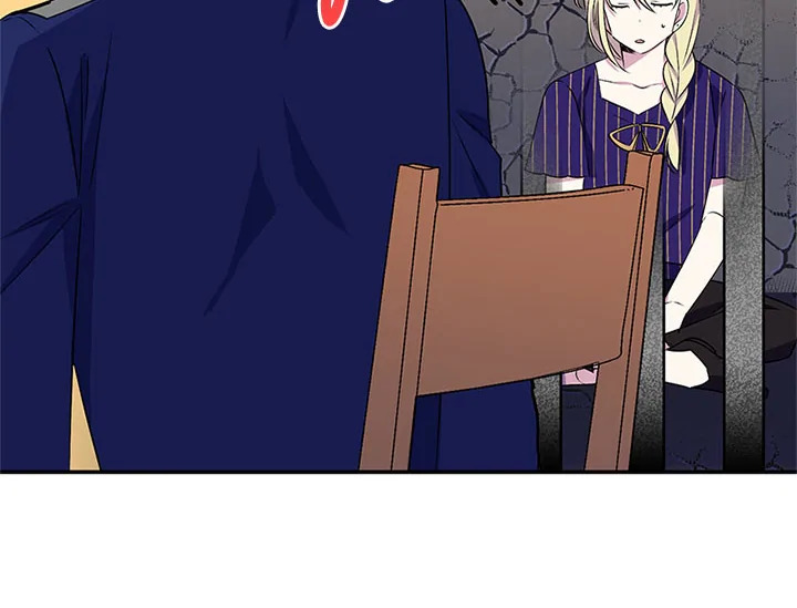 หน้า 119