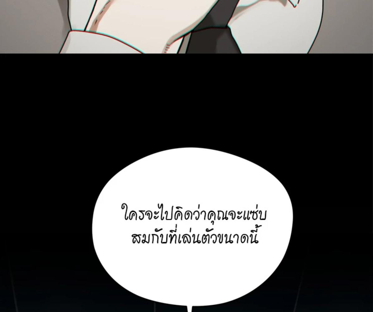 หน้า 134