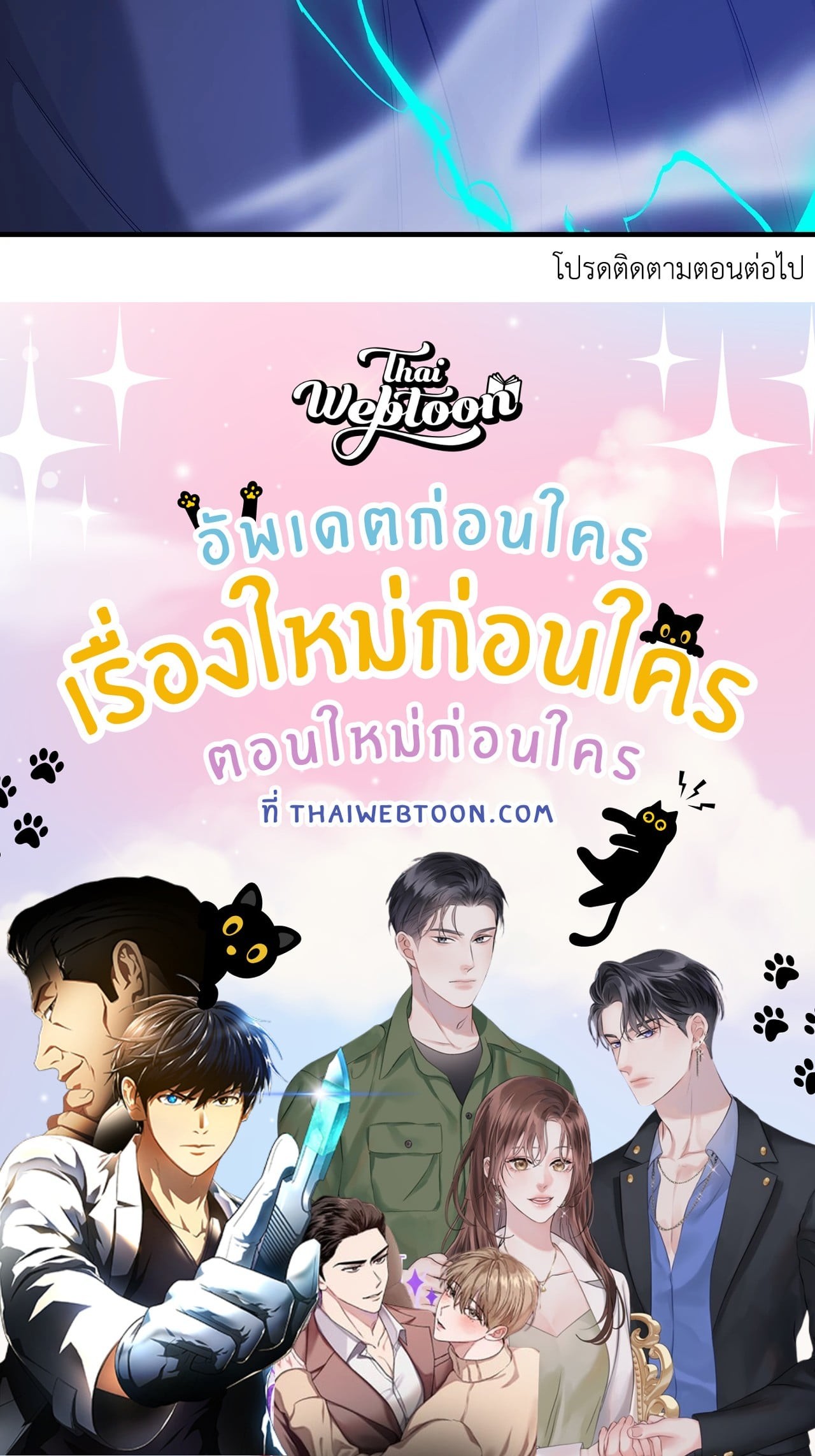 หน้า 95