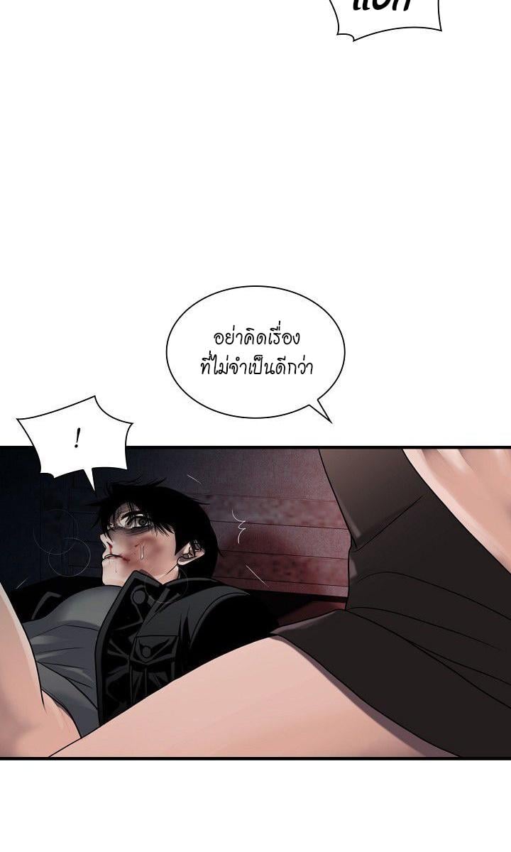 หน้า 59