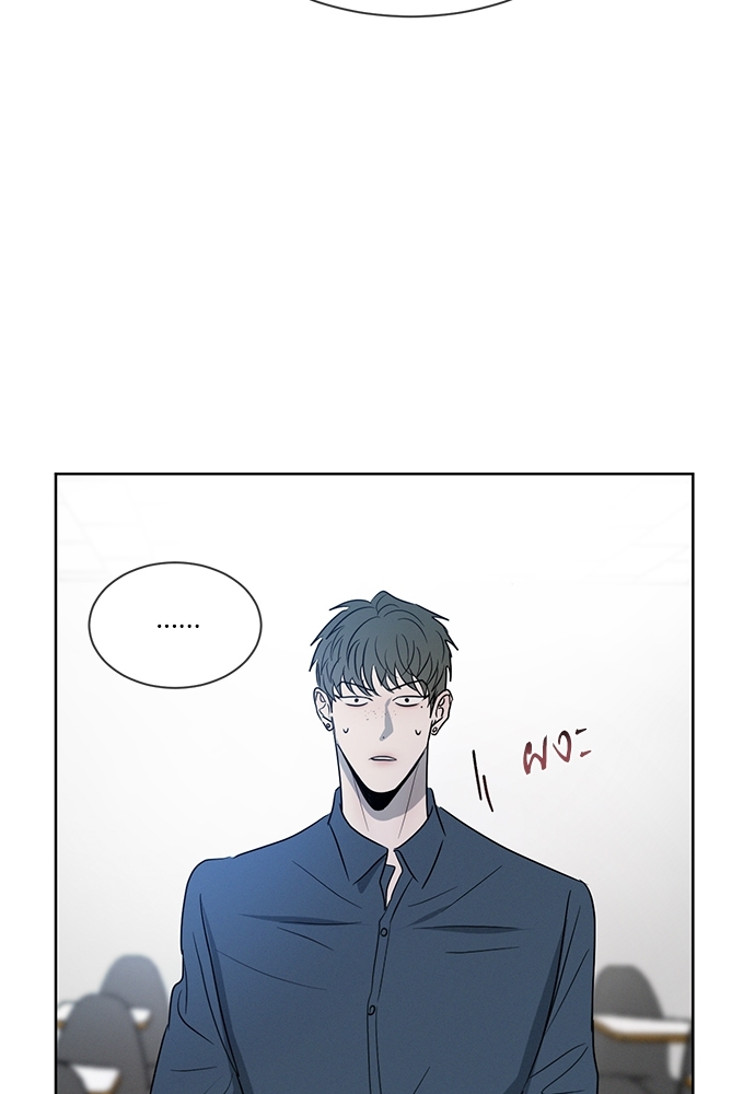 หน้า 81