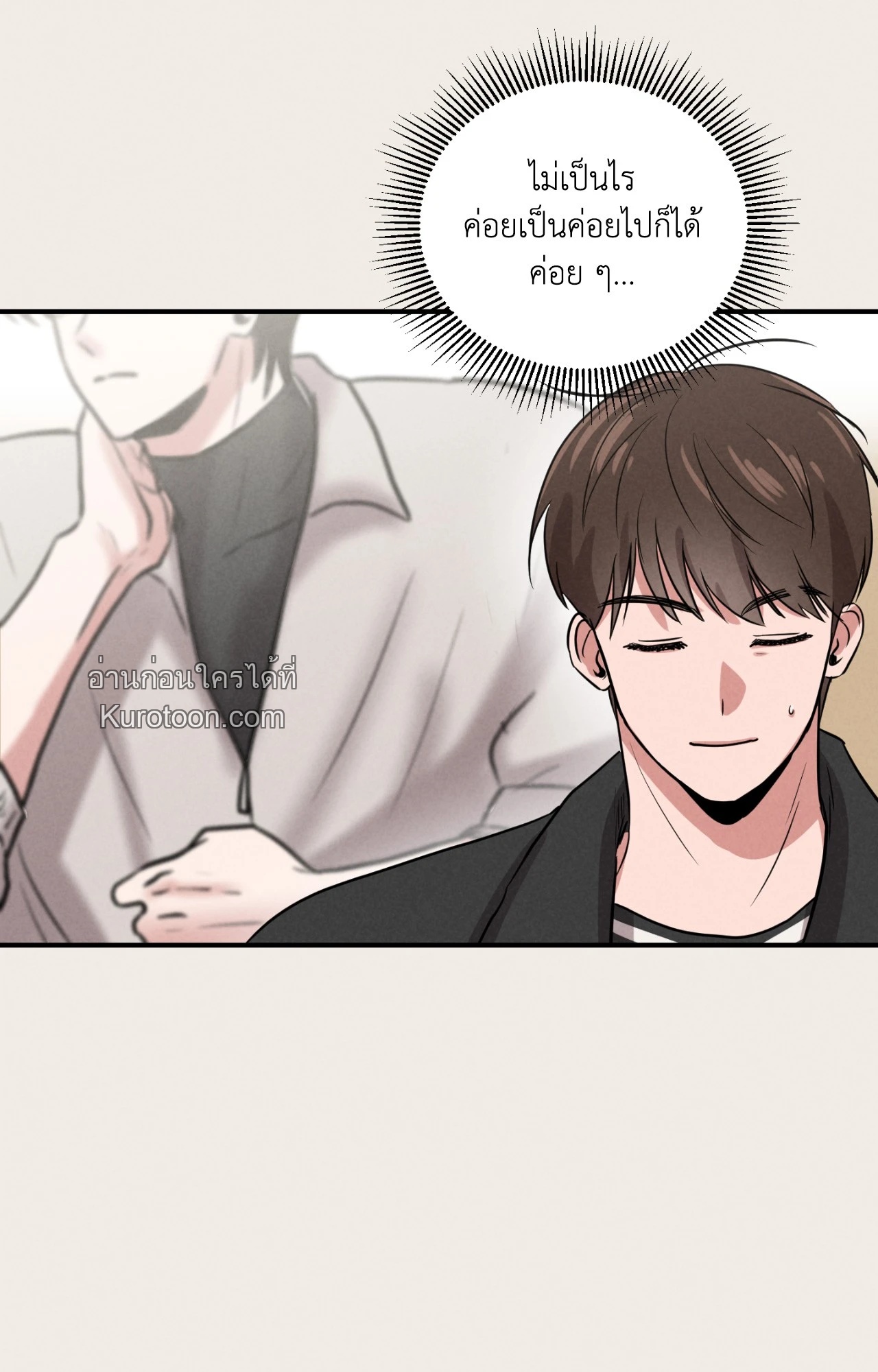 หน้า 89