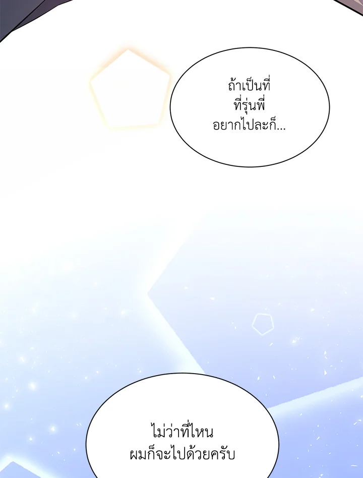 หน้า 72