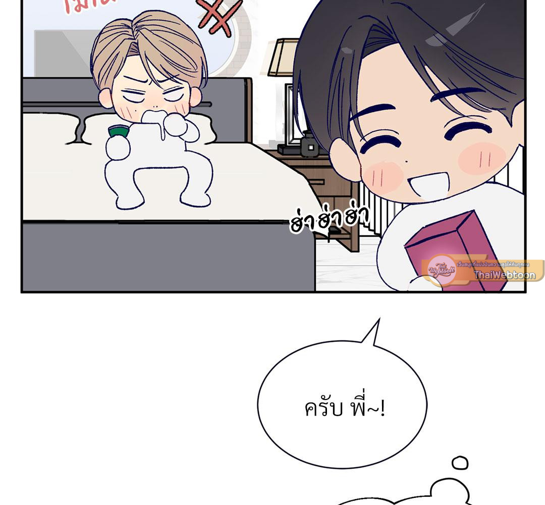 หน้า 110